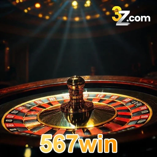 567win com
