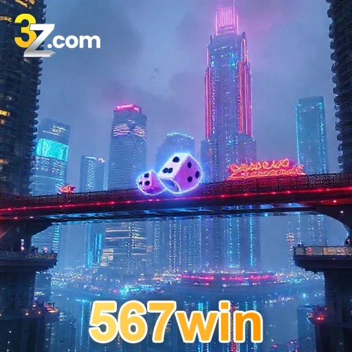 567win com